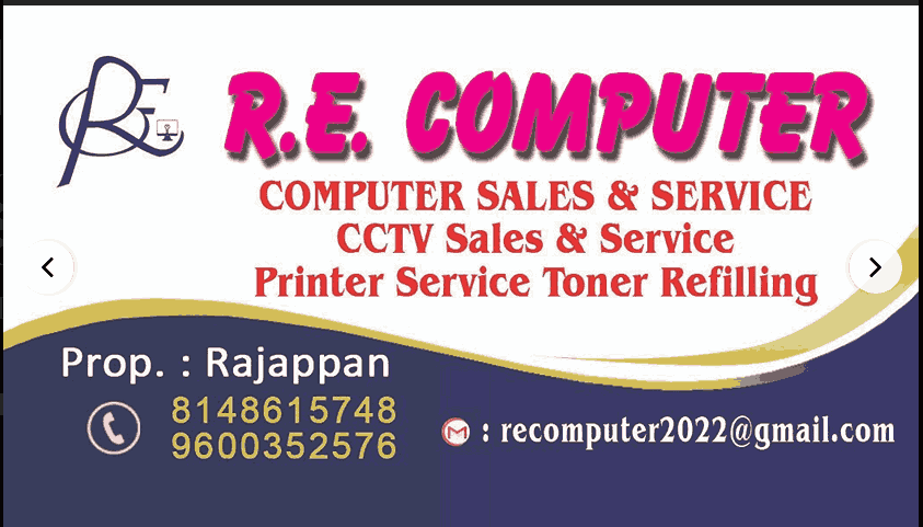 RE Computer shop in Colachel